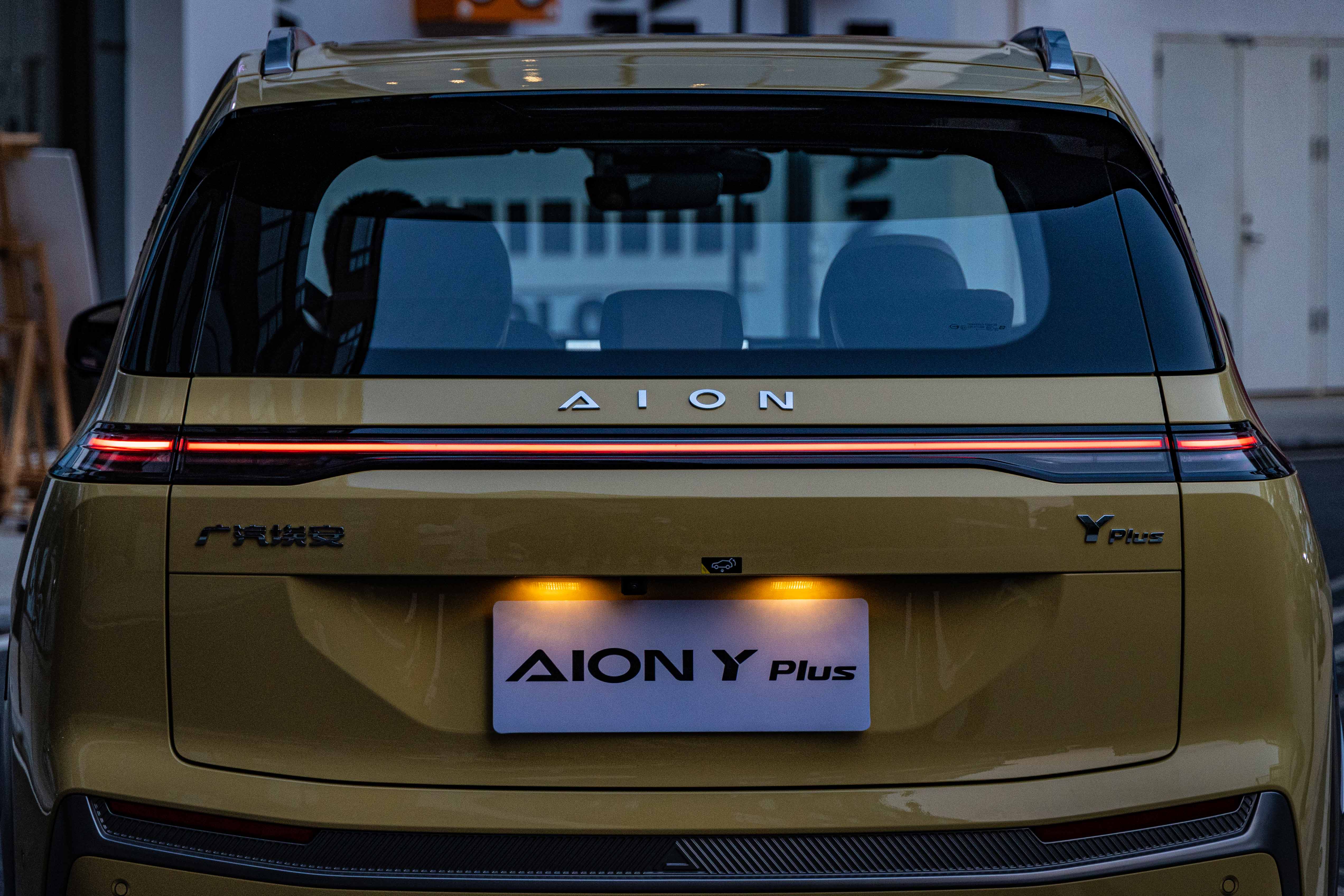 9.98万起 续航430-610km 新款AION Y Plus正式上市