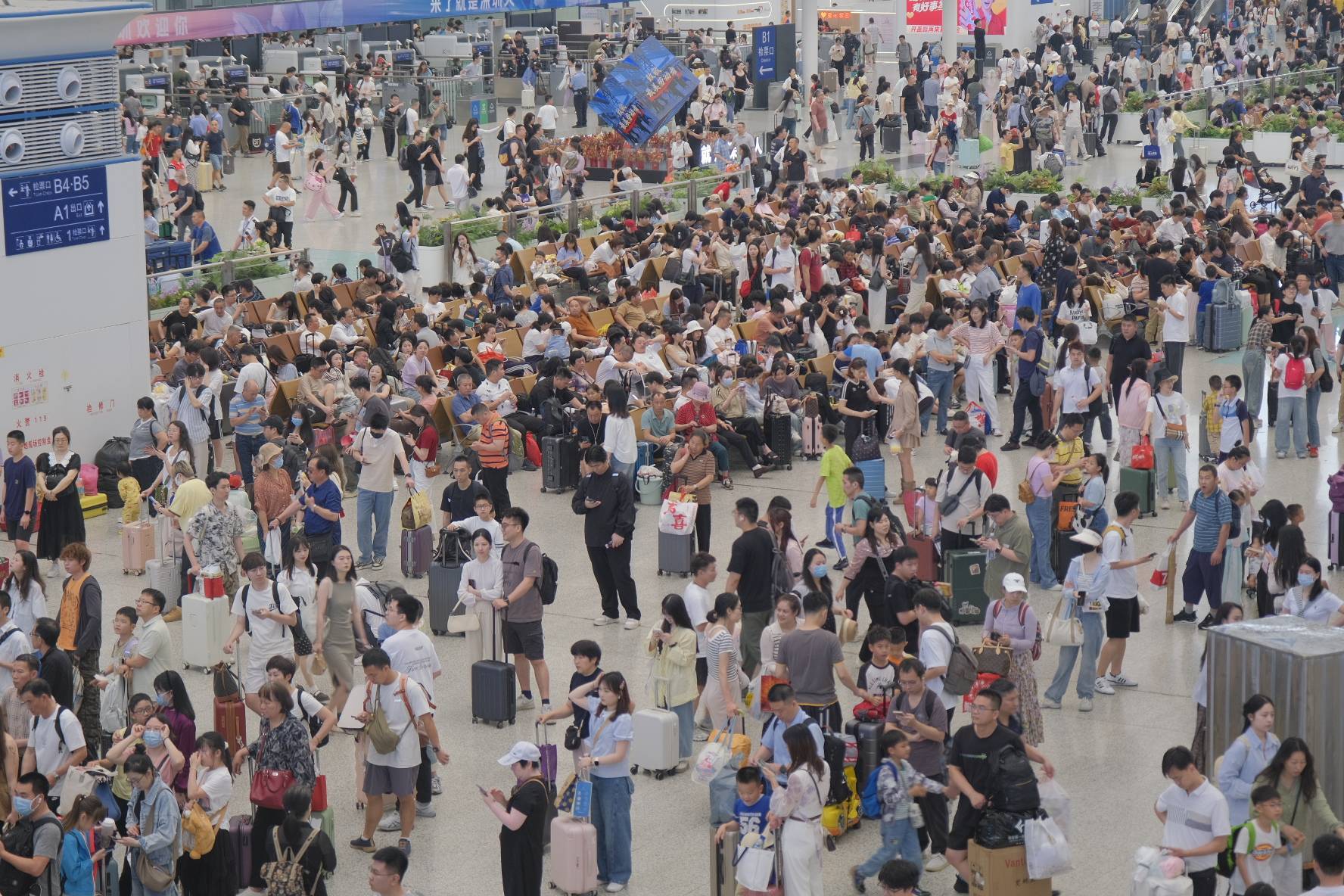 端午假期铁路发送旅客7875万人次 创历史同期新高