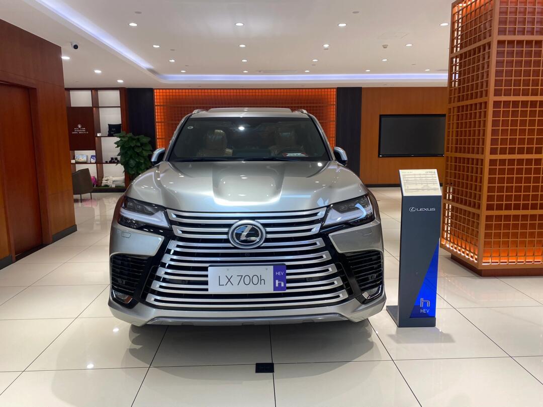 现购雷克萨斯LX加版让利43万 欢迎前来试驾