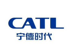 宁德时代全品牌动力电池率先通过新国标测试