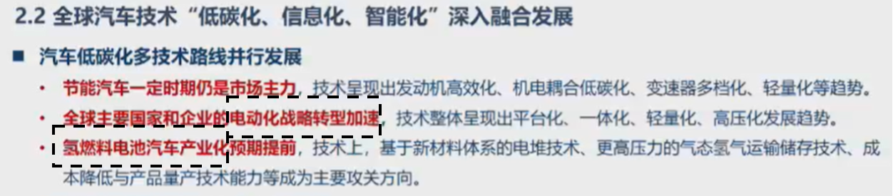 曝日产向美国员工提供买断离职方案并暂停全球加薪