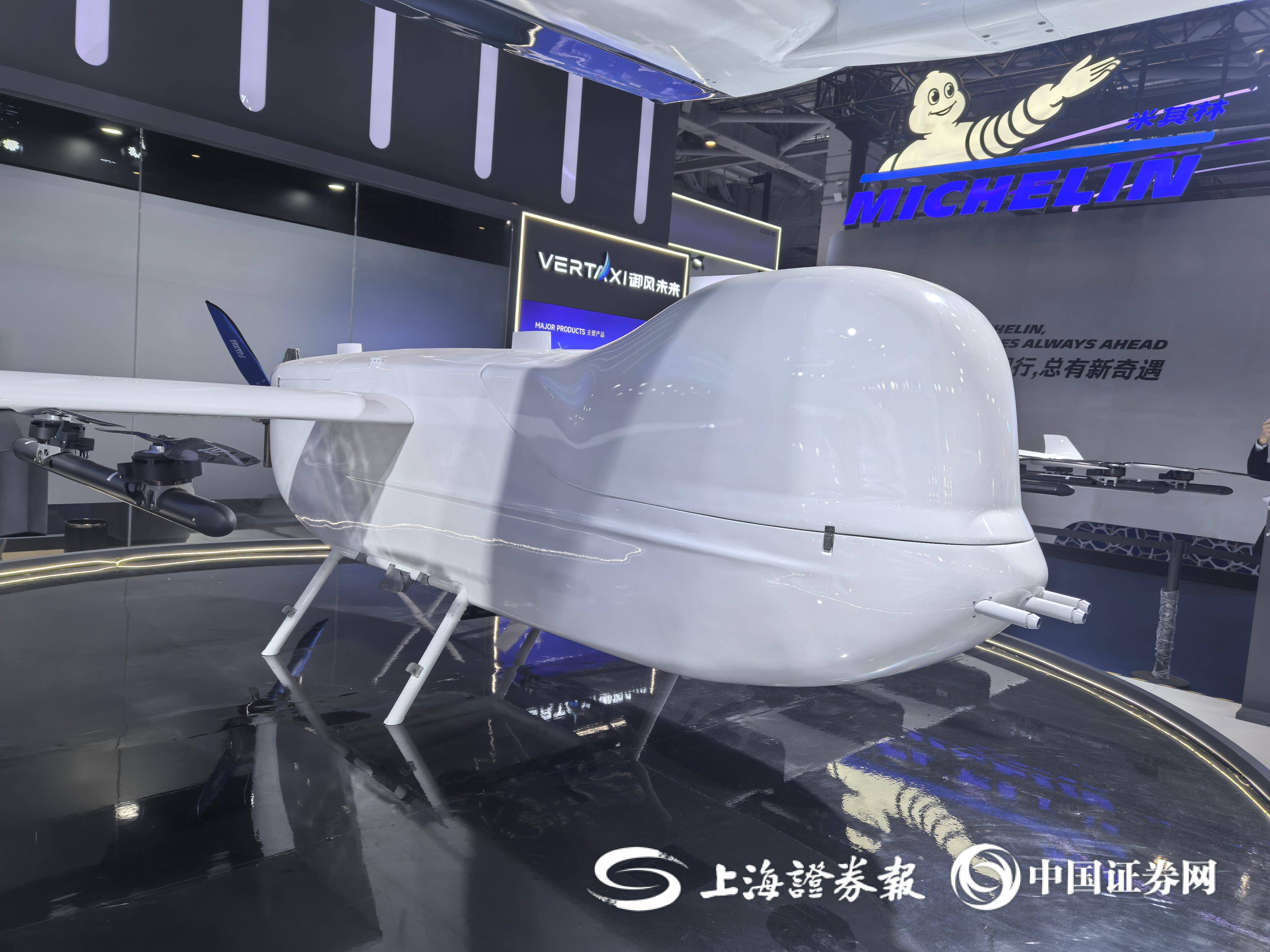 丰田完成对空中出租车制造商Joby 2.5亿美元注资 成最大股东