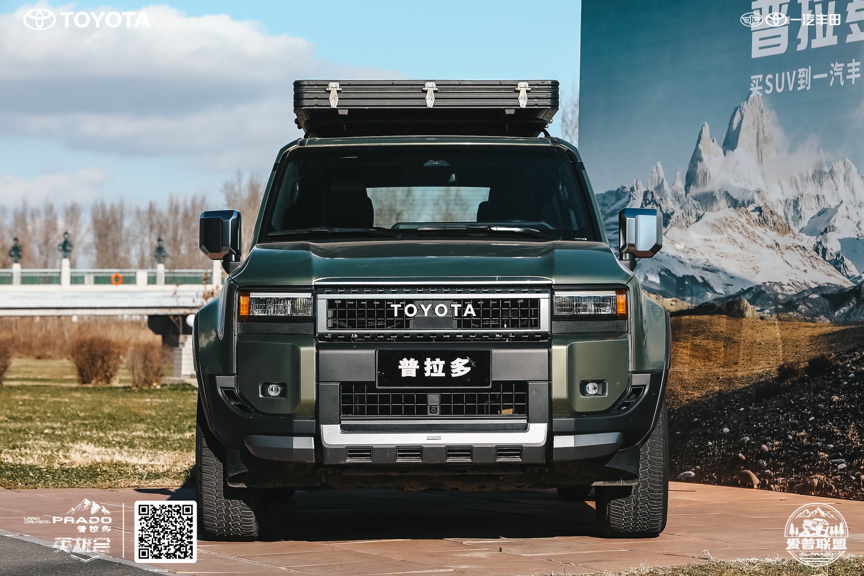 普拉多2.8T价格最低50万起 欢迎试乘试驾