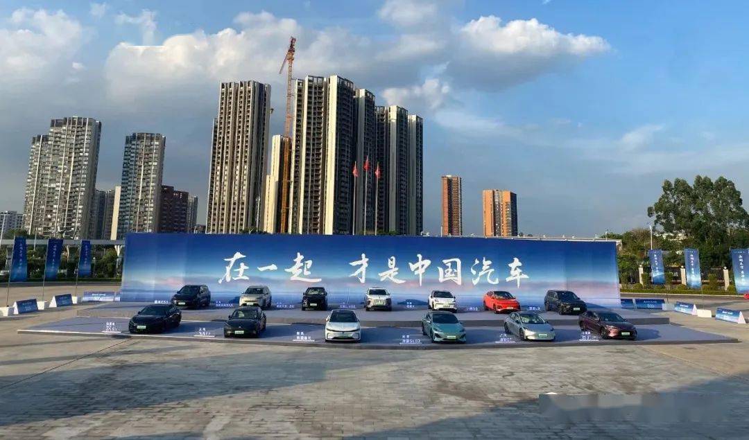 股东卖掉其它股票买比亚迪 王传福听后一度哽咽：我只有比亚迪一家企业