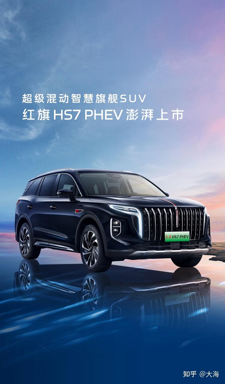 日系品牌地位不保：本田中国5月销量55108辆 同比下滑16.8%