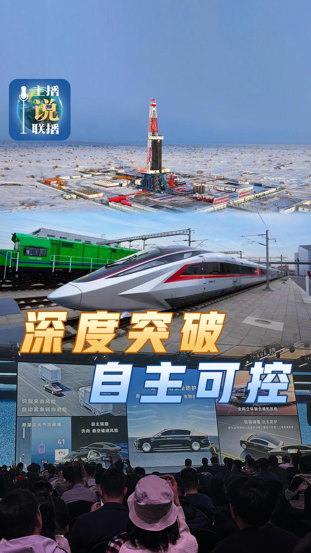 华为官方解释尊界为何有4颗激光雷达：悬空水管、下沉台阶全能看清