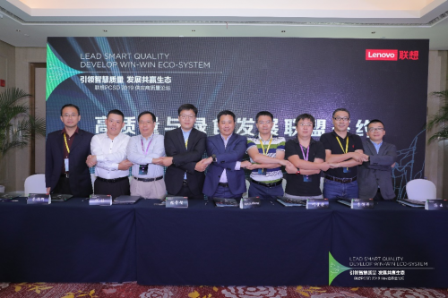 诺贝丽斯揭示电动汽车轻量化减碳关键路径 引领行业可持续发展新方向