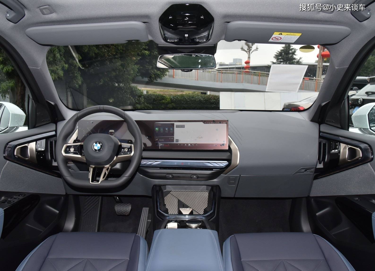 全新宝马iX3试装车发布/量产版9月首发 国产加长轴距/2026年下线