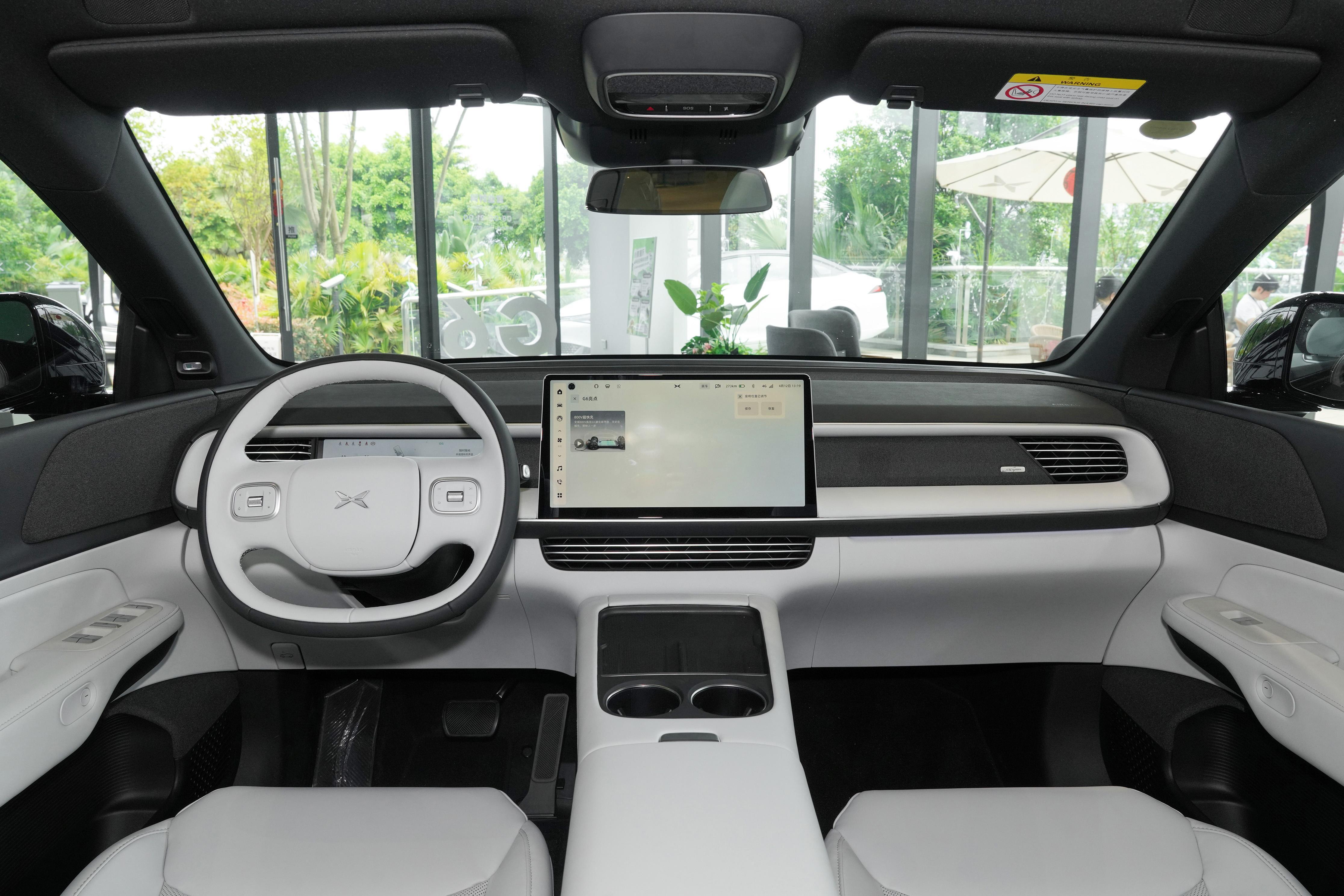 干的就是特斯拉Model Y！全新小鹏G7首发亮相