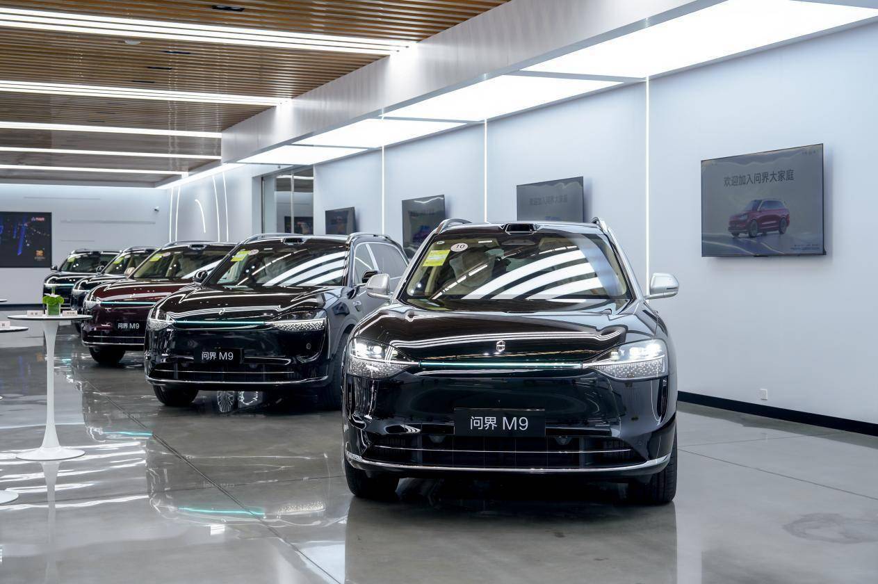 奔驰宝马都羡慕！均价近60万的新款问界M9交付破3万