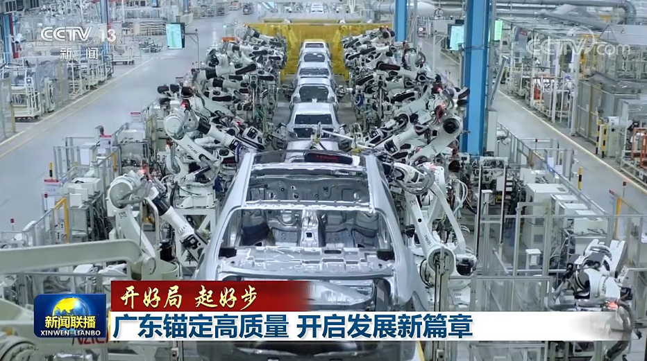 旭辉建管:坚持定制化服务体系,锚定高质量发展